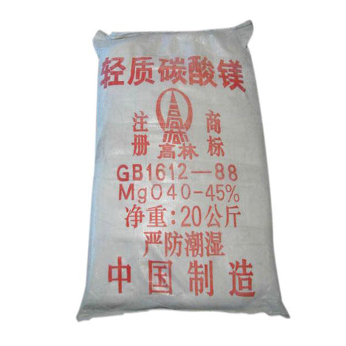九江碱式碳酸镁产品特点